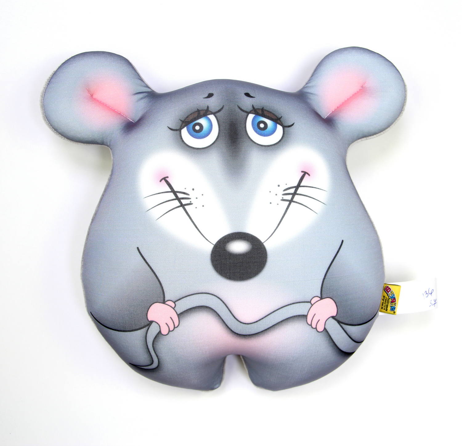Мышка антистресс. Антистрессовая игрушка подушка. Мышь антистресс игрушка. Подушка мышь. Подушка игрушка мышка.